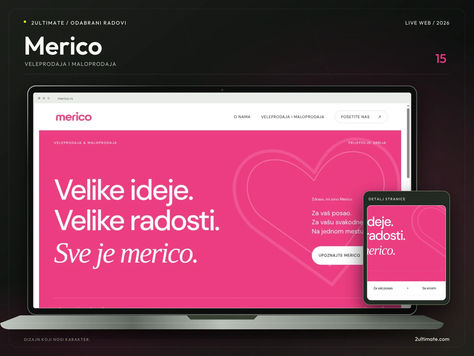 Merico — professional mockup with actual website screenshot
