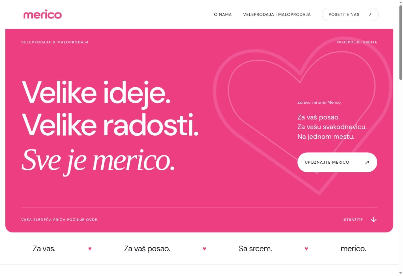 Merico — original screenshot