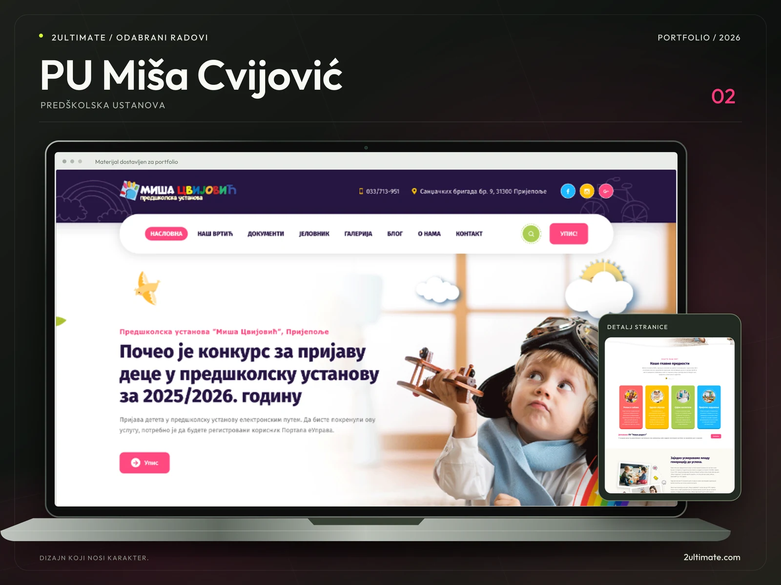 PU Miša Cvijović — Preschool education